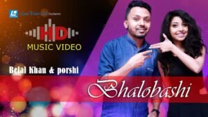 Bhalobashi Hoyni Bola Lyrics
