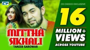 Mittha Shikhali Lyrics