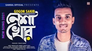 NeshaKhor Lyrics