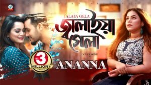 Jalaiya Gela Lyrics 