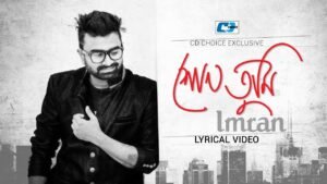 Shuno Tumi Lyrics