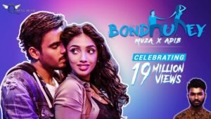 Bondhurey Lyrics
