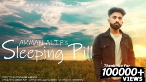 Sleeping Pill Lyrics