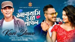 Valobashi Ore Pagol Lyrics