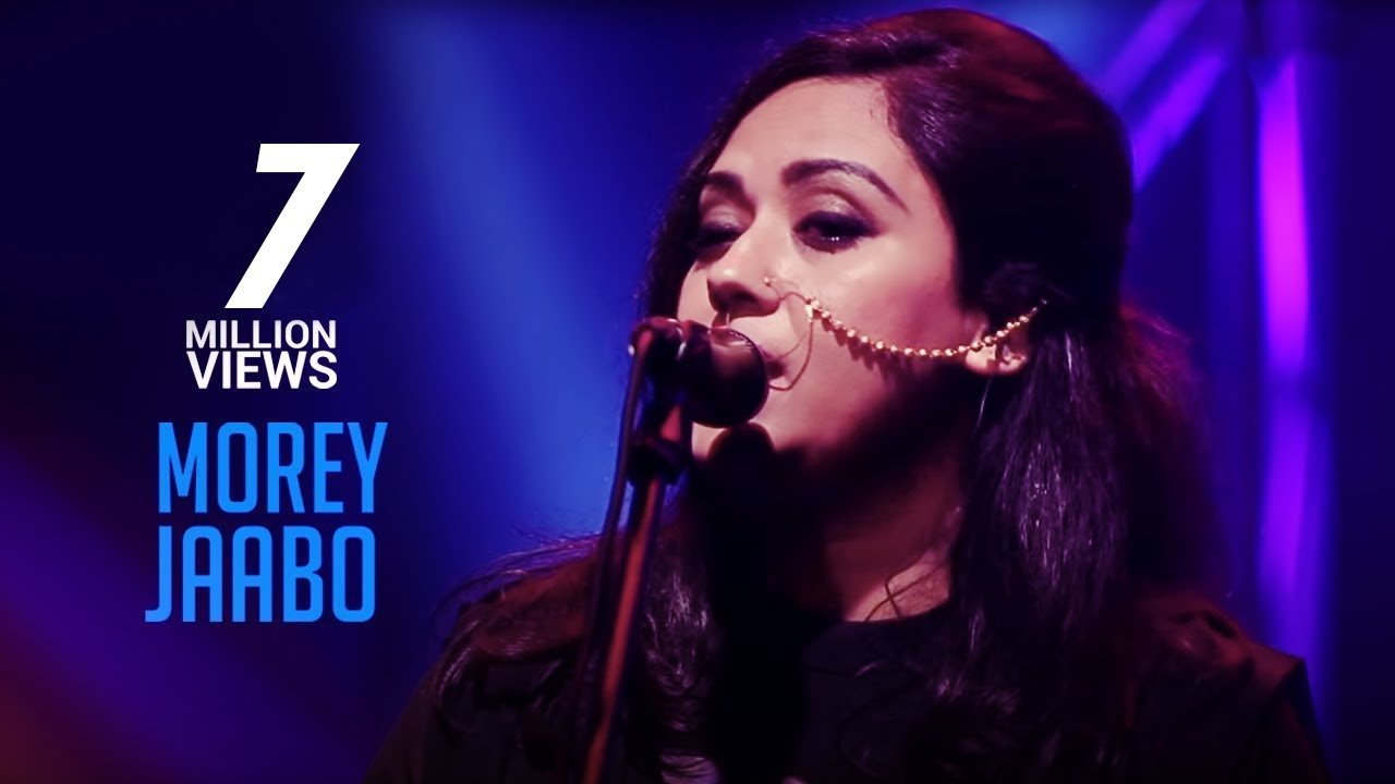 Morey Jabo Re Lyrics