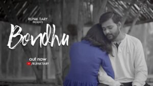 Bondhu Lyrics