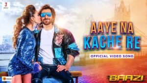 Aaye Na Kache Re Lyrics