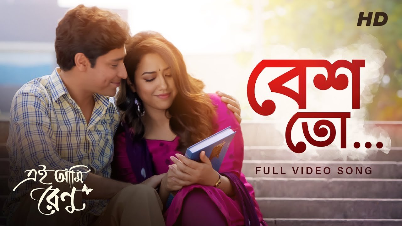 Besh Toh Lyrics