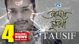 Amare Chariya Lyrics 