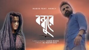 Bondhure Lyrics