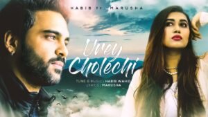 Urey Cholechi Lyrics