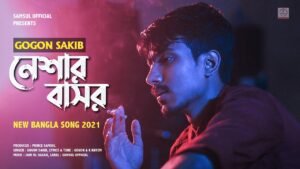 Neshar Basor Lyrics 