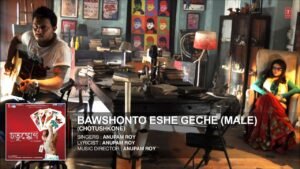 Boshonto Eshe Geche Lyrics