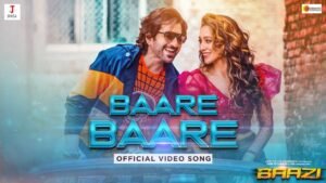 Baare Baare Lyrics