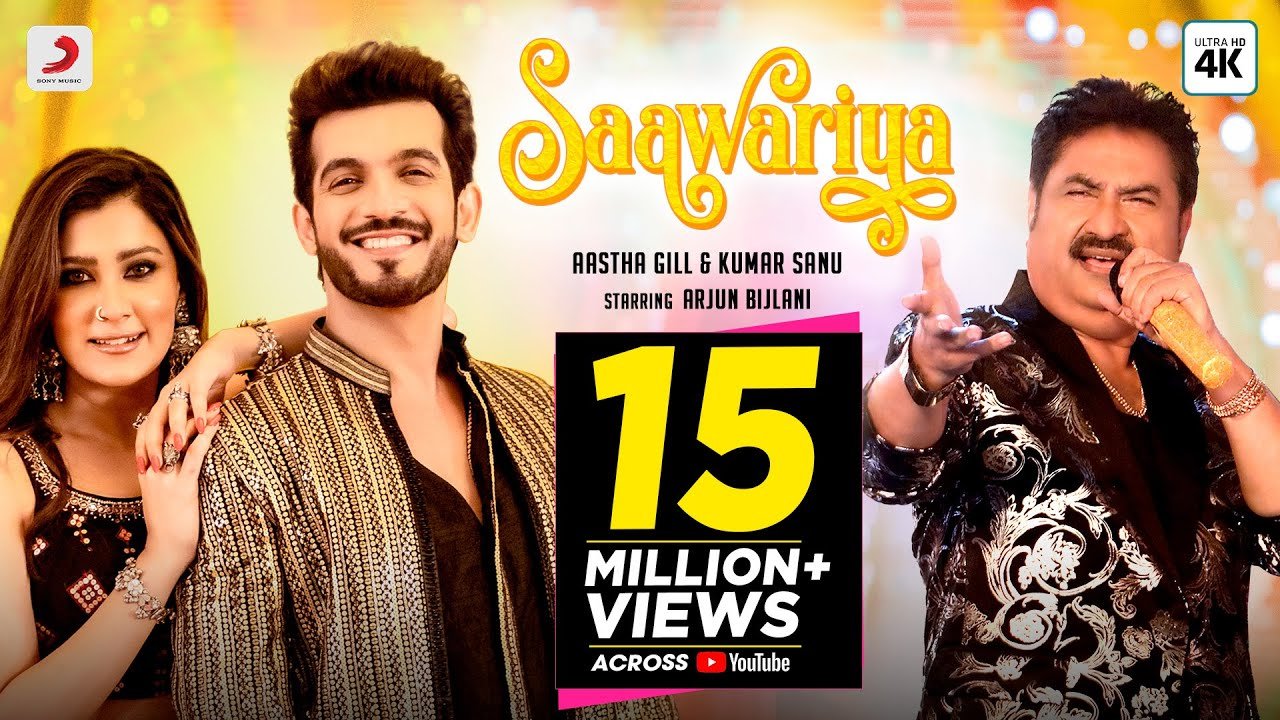 Saawariya Lyrics