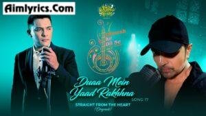 Duaa Mein Yaad Rakhhna Lyrics