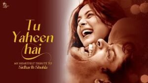 Tu Yaheen Hai Lyrics