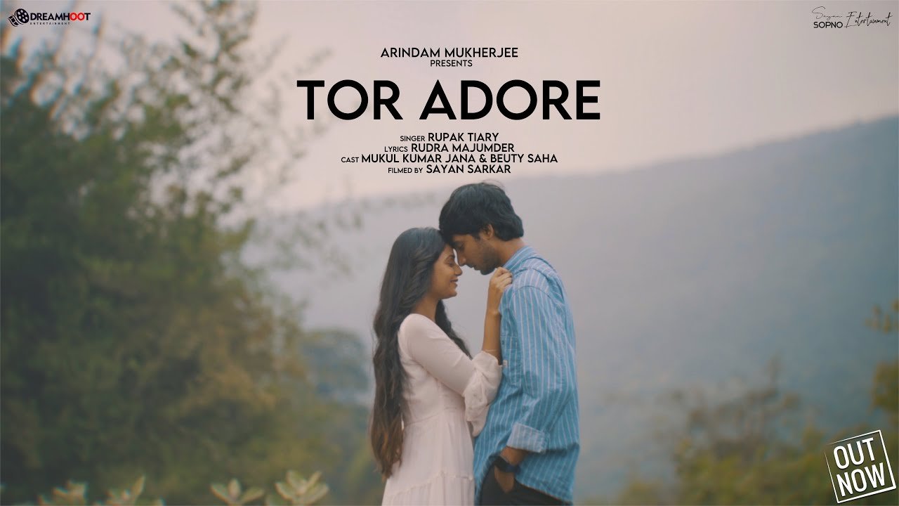 Tor Adore Lyrics
