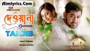 Dewana Lyrics 