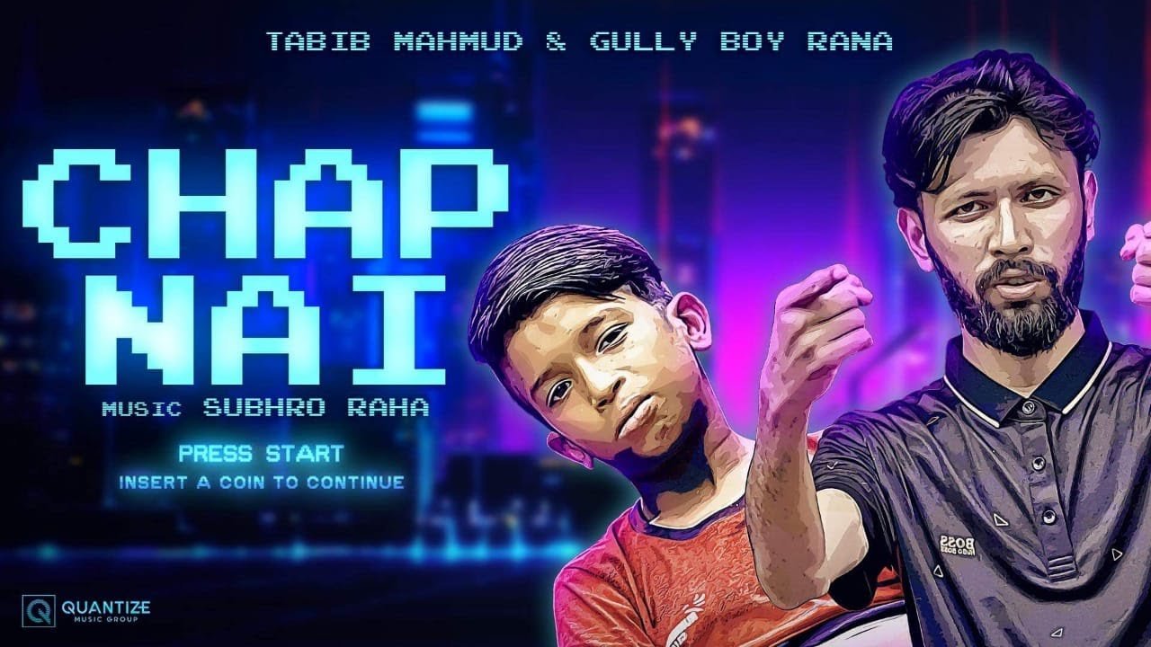 Chap Nai Lyrics