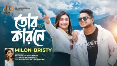 Tor Karone Lyrics