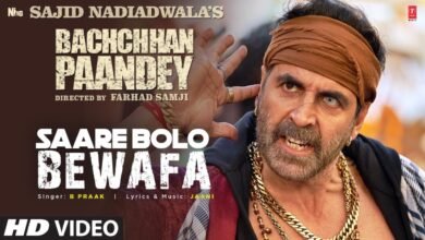 Saare Bolo Bewafa Lyrics