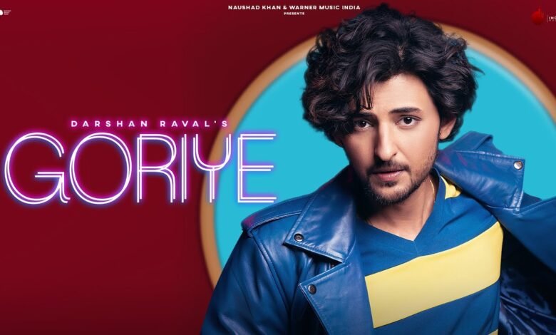 Goriye Lyrics