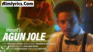 Agun Jole Lyrics