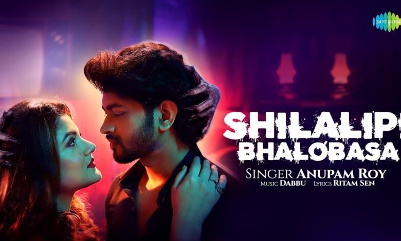 Shilalipi Bhalobasha Lyrics