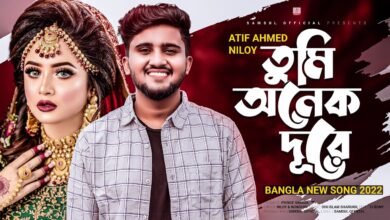 Tumi Onek Dure Lyrics