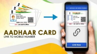 Here’s How You Can Link Your Phone Number to your Aadhaar to Avail Home Loan Online