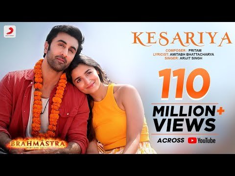 Kesariya Lyrics