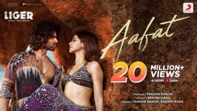 Aafat Lyrics