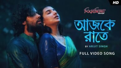 Aajke Raatey Lyrics