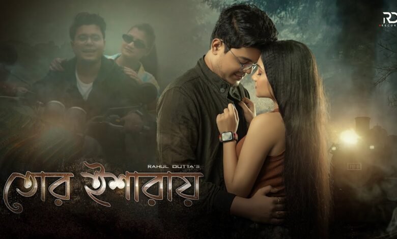 Tor Isharay Lyrics