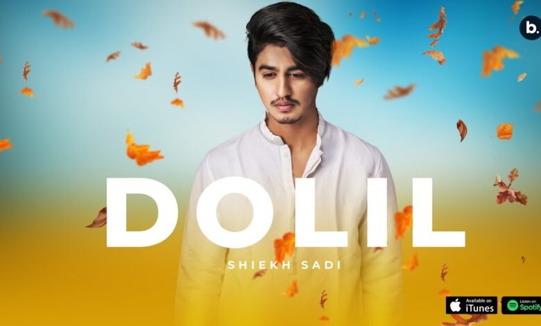 Dolil Lyrics